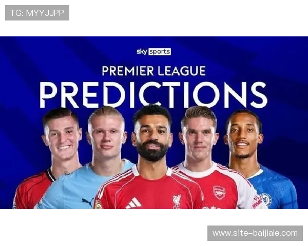 英超争冠格局因伤病赛程动荡，热刺成豪门阻击关键变量